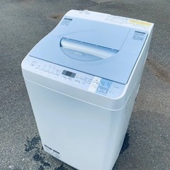 ⭐️SHARP電気洗濯乾燥機⭐️ ⭐️ES-TX550-A⭐️