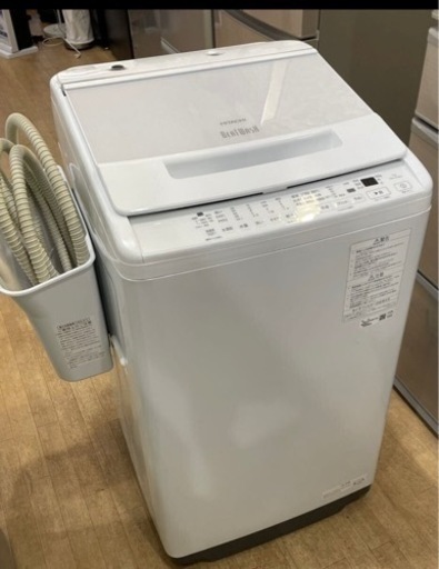 【3】2023年製 HITACHI 日立 洗濯機  全自動洗濯機 BEATWASH BW-V7OJE3 7kg 0530-21