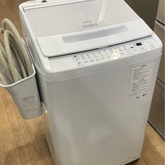 【3】2023年製 HITACHI 日立 洗濯機  全自動洗濯機...