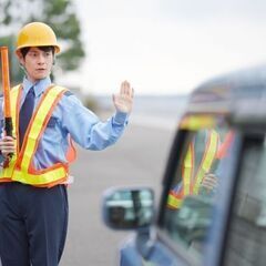 警備スタッフ　年齢、性別、経歴不問　シフト自由　週払い可　社員寮...