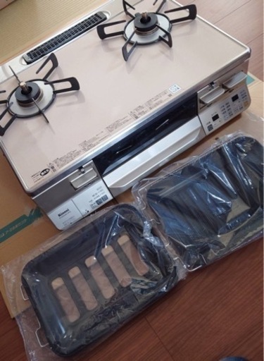 生活雑貨 調理器具 ガステーブル