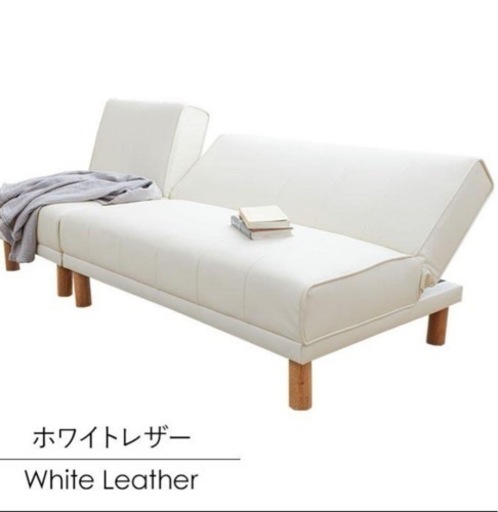 週末限定！ソファ　ソファベッド