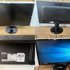 ディスプレイ モニター 3点セット BenQ GL2460HM ...