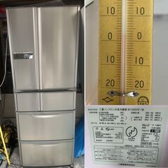 三菱ノンフロン冷蔵庫MR-G45NFEM-T　４４８L　中古