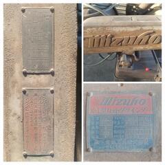 引取限定】三相200V 鉄工用 切断機 替刃5枚付