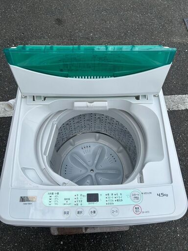 洗濯機 ヤマダ YWM-T45 2020年 4.5kg せんたくき 家事家電【安心の3ヶ月保証☆送料に設置込】自社配送時代引き可※現金、クレジット、スマホ決済対応※  - 洗濯機