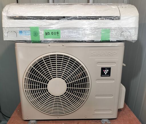 ワ0114 SHARP2015年式2.2kw6畳適用35000円＠標準工事込み大阪市内価格
