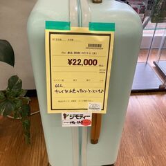 BURUNO キャリ－バック HG -063