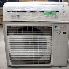 ワ0117 DAIKIN2015年式5.6kw18畳適用6500...