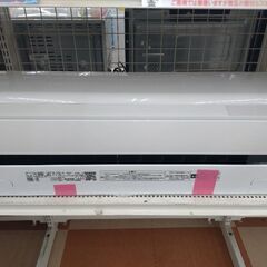 シャープ／エアコン5.6k】【2020年製】【18畳用】【クリーニング済 