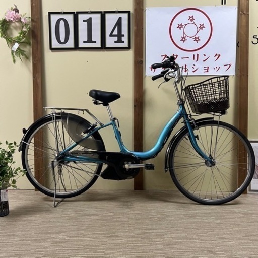 14整備済新基準良品ヤマハ  バッテリー8.7ah長押す1-4  26インチ  中古車