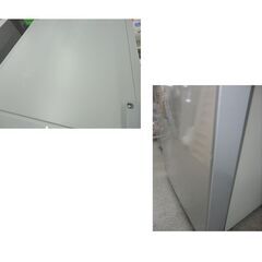 西岡店 ④ 冷蔵庫 203L 2016年製 日立 2ドア HITACHI R-20FA シルバー 200Lクラス
