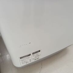 ★ジモティ割あり★ SHARP 洗濯機 FS-T711 7.0kg 18年製 動作確認／クリーニング済み TC3110