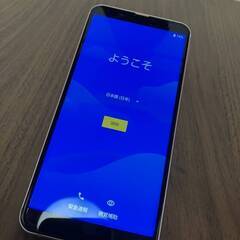 AQUOS sense3 basic SIMフリー　SHV48 ...