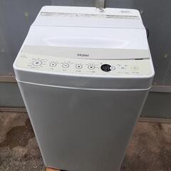 全自動電気洗濯機　2019年製⭐美品⭐