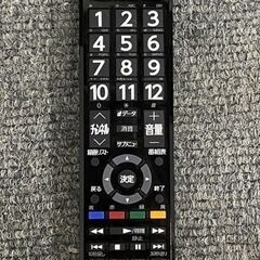 TOSHIBA 東芝 REGZA レグザ 液晶テレビ デジタル フルハイビジョン 40インチ/40型 40S21 2018年製 中古家電 店頭引取歓迎 R8401