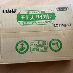 【未開封　缶詰24個】いなば チキンとタイカレーグリーン 115...