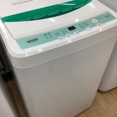 YAMADAの全自動洗濯機(7.0kg)が入荷しました！