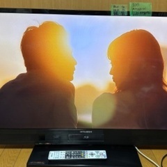 🟢中型〜大型テレビ87 MITSUBISHI REAL 2015年製 39インチ【録画機能付き テーブルターン、ブルーレイ & DVD再生機能】大阪府内 配達設置無料 保管場所での引き取りは値引きします