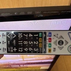 🟢中型〜大型テレビ87 MITSUBISHI REAL 2015年製 39インチ【録画機能付き テーブルターン、ブルーレイ & DVD再生機能】大阪府内 配達設置無料 保管場所での引き取りは値引きします