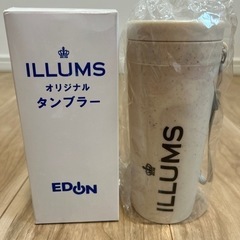 【お取引中】
ILLUMS × EDION コラボタンブラー