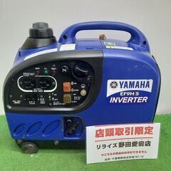 【訳アリ　商品説明欄必読】YAMAHA ヤマハ EF9HiS インバーター発電機【野田愛宕店】【店頭取引限定】【中古】管理番号：ITH6QEMTD3OU 訳アリ 商品説明欄必読】YAMAHA ヤマハ EF9HiS インバーター発電機