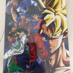 ドラゴンボール　下敷き31