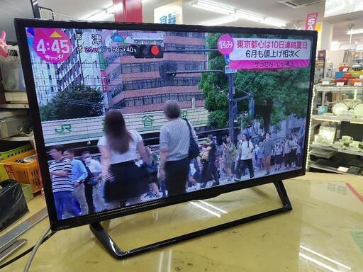 J039★ORION★32インチ地デジTV ★OL32WD300★2022年製