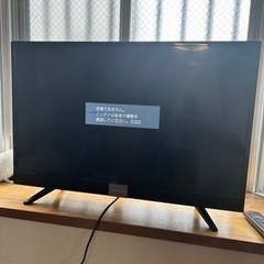 32型テレビ