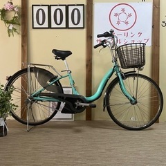 00整備済新基準良品ヤマハ バッテリー8.7ah長押す1-4 26インチ