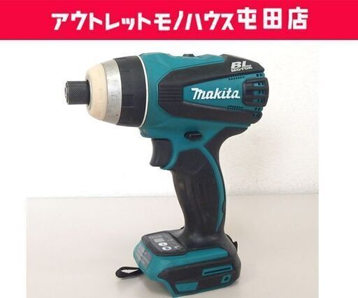 makita 14.4V 充電式4モードインパクトドライバ TP131D 電動工具 本体のみ マキタ 札幌市 屯田店