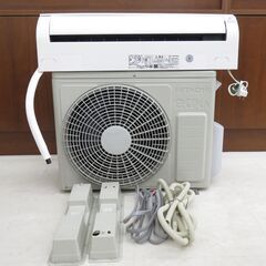 北海道 千歳市/恵庭市 近郊配送可能 ジャンク品 日立 白くまくん 