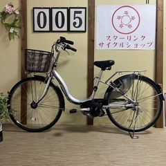 05整備済新基準良品ヤマハ バッテリー8.7ah長押す1-4 26インチ