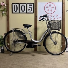 05整備済新基準良品ヤマハ バッテリー8.7ah長押す1-4 26インチ