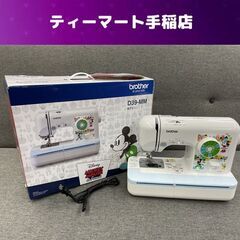 brother 電子ミシン ディズニーミッキー D39-MM ELU5810 ブラザー 簡易 