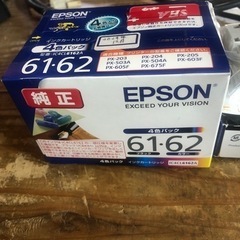 【新品未開封】Epsonプリンタ用純正インク6本セット