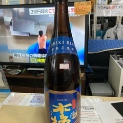 【未開封】雲海酒造 木挽ブルー  1800ml リサイクルショッ...