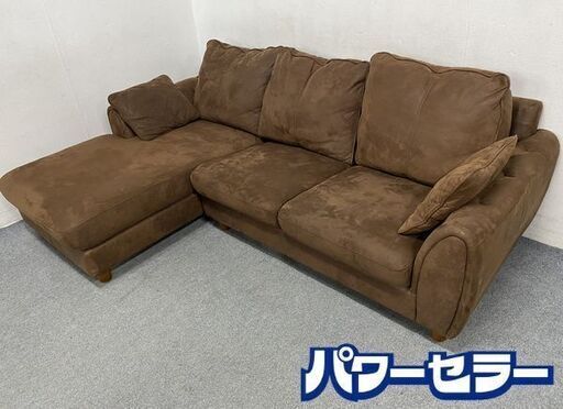 関家具 RELAXFORM/リラックスフォーム カウチソファ 3人掛け L字 右カウチ クッション付 ダークブラウン 中古家具 店頭引取歓迎 R8381