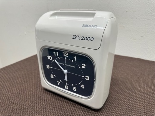 アマノ　AMANO　タイムカード　タイムレコーダー　ホワイト　BX2000