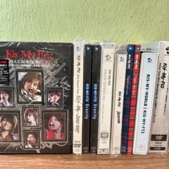 KIS-MY-FT2 DVD おまとめ 10点セット