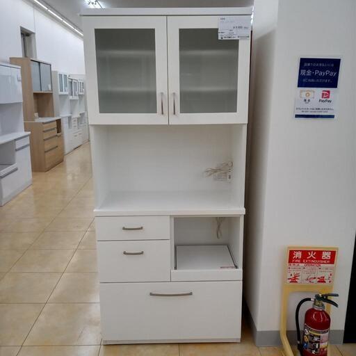 ★ジモティ割あり★  食器棚 白 H180.5×D39×W79 クリーニング済み OJ4476