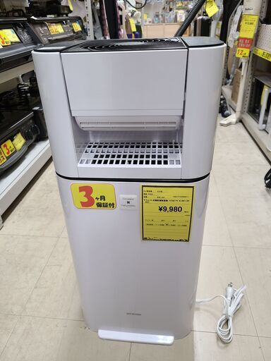 J4885　IRIS OHYAMA　アイリスオーヤマ　サーキュレーター衣類乾燥除湿機　KIJDC-L50-W　2021年製　ホワイト　【リユースのサカイ柏店】