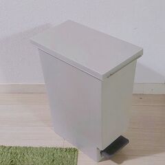 ごみ箱 ニトリ ペダルペール20L(ウォームグレー)×2
