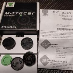 M-Tracer for Golf MT520G エムトレーサー　スイング解析