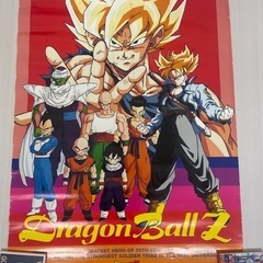 ドラゴンボール　ポスター13