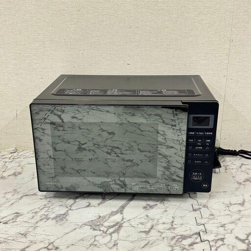 17998 Siroca ミラーガラス 電子レンジ フラットテーブル 2021年 17998 Siroca ミラーガラス 電子レンジ フラットテーブル 2021年