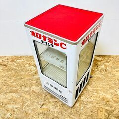 冷蔵ショーケース 昭和レトロ 古道具 サンヨー 大塚製薬 オロナミンC
