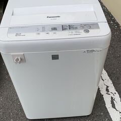 Panasonic洗濯機2015年製