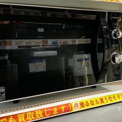 東芝　電子レンジ　2021年　ER-SM17