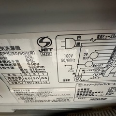 美原店　洗濯機　2019年製　JW-C60FK 家電 生活家電 洗濯機